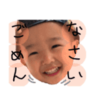 ニコニコあゆと（個別スタンプ：6）