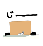 ちょっとイラっとする箱の人（個別スタンプ：5）
