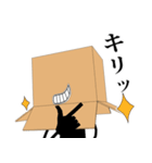 ちょっとイラっとする箱の人（個別スタンプ：10）