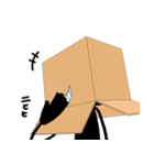 ちょっとイラっとする箱の人（個別スタンプ：12）