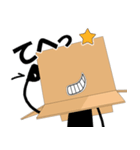 ちょっとイラっとする箱の人（個別スタンプ：13）