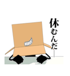 ちょっとイラっとする箱の人（個別スタンプ：16）