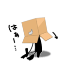 ちょっとイラっとする箱の人（個別スタンプ：17）