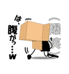 ちょっとイラっとする箱の人（個別スタンプ：23）