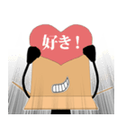 ちょっとイラっとする箱の人（個別スタンプ：29）
