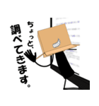 ちょっとイラっとする箱の人（個別スタンプ：40）