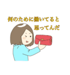 働く女性のためのスタンプ（個別スタンプ：38）