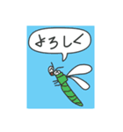 カブ1（個別スタンプ：1）