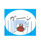 カブ1（個別スタンプ：4）