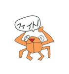 カブ1（個別スタンプ：6）