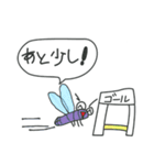 カブ1（個別スタンプ：7）