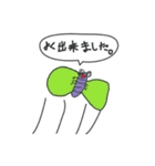 カブ1（個別スタンプ：9）