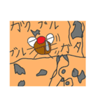 カブ1（個別スタンプ：12）