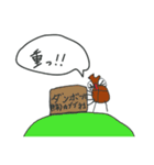 カブ1（個別スタンプ：22）