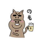 ウマのりくん。1（個別スタンプ：1）