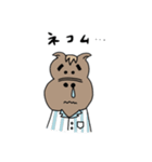 ウマのりくん。1（個別スタンプ：6）