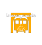 大阪筋肉地下鉄 Osaka Muscle Metro（個別スタンプ：15）