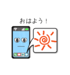 スマホで気持ちを伝えます！スマ＆マホ（個別スタンプ：2）