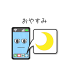 スマホで気持ちを伝えます！スマ＆マホ（個別スタンプ：3）