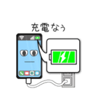 スマホで気持ちを伝えます！スマ＆マホ（個別スタンプ：4）