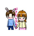 ダモンなんダモン1（個別スタンプ：6）