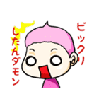 ダモンなんダモン1（個別スタンプ：7）