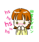 ダモンなんダモン1（個別スタンプ：11）
