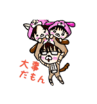 ダモンなんダモン1（個別スタンプ：13）