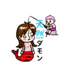 ダモンなんダモン1（個別スタンプ：14）