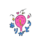 日常のとまどいフラミンゴ（個別スタンプ：3）
