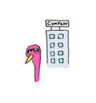 日常のとまどいフラミンゴ（個別スタンプ：20）