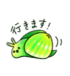 ウミウシ 日常編（個別スタンプ：4）