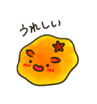 ウミウシ 日常編（個別スタンプ：7）