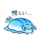 ウミウシ 日常編（個別スタンプ：11）