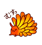 ウミウシ 日常編（個別スタンプ：17）