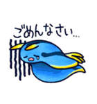 ウミウシ 日常編（個別スタンプ：24）