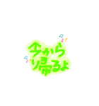 シロねこかおデカ文字一言（個別スタンプ：3）