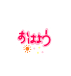 シロねこかおデカ文字一言（個別スタンプ：4）