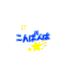 シロねこかおデカ文字一言（個別スタンプ：5）