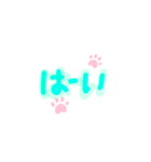 シロねこかおデカ文字一言（個別スタンプ：6）