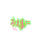 シロねこかおデカ文字一言（個別スタンプ：7）