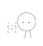 Simple is Best～仲良しとの日常会話～（個別スタンプ：2）