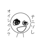 Simple is Best～仲良しとの日常会話～（個別スタンプ：5）