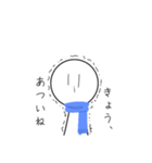 Simple is Best～仲良しとの日常会話～（個別スタンプ：7）