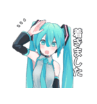 かいもの初音ミクスタンプ（個別スタンプ：2）