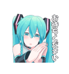 かいもの初音ミクスタンプ（個別スタンプ：6）