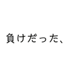 getoutiGTのスタンプ2（個別スタンプ：13）