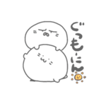 ご近所あざらし －はじめまして－（個別スタンプ：1）