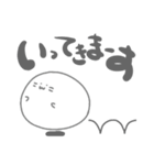 ご近所あざらし －はじめまして－（個別スタンプ：2）