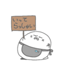 ご近所あざらし －はじめまして－（個別スタンプ：3）